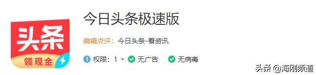 提现到支付宝的赚钱游戏软件_赚钱游戏提现到支付宝里_挣钱游戏支付宝提现的游戏