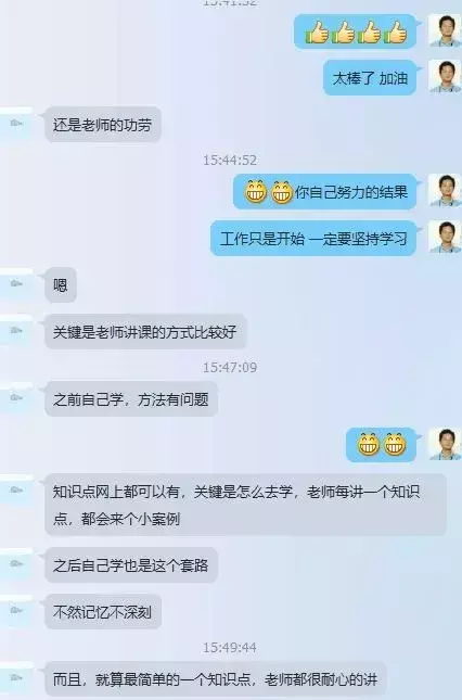 前端怎么兼职赚钱_前端赚钱_前端副业挣多少