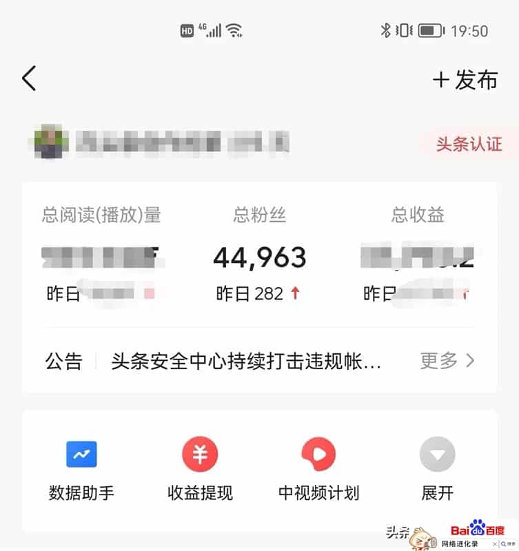 可以赚钱的广告_那些赚钱广告真能赚钱吗_能真实赚钱的软件不用看广告