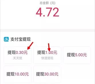 赚钱游戏无门槛提现红包大_红包游戏无门槛提现无广告_红包版提现小游戏无门槛