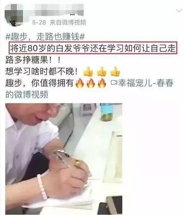 无门槛提现赚钱app_无门槛提现的赚钱小游戏_赚钱游戏软件无门槛提现是真的吗