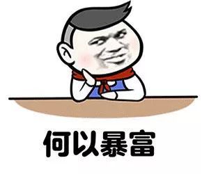 学生党课余时间赚钱_怎样快速赚钱学生党_上学党怎么赚钱