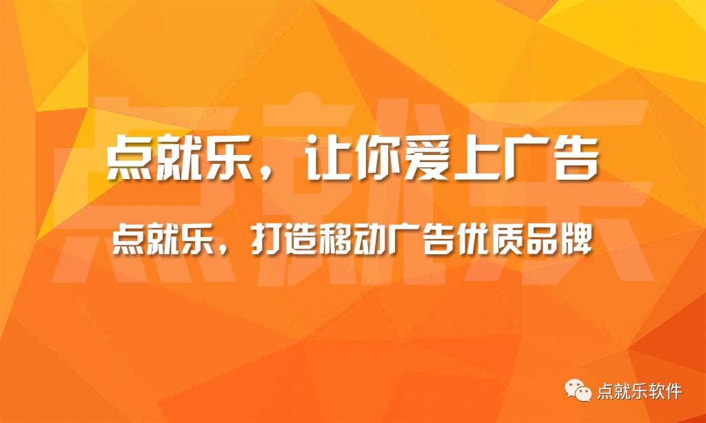 赚钱广告软件看什么_不看广告的赚钱软件_2021看广告赚钱软件