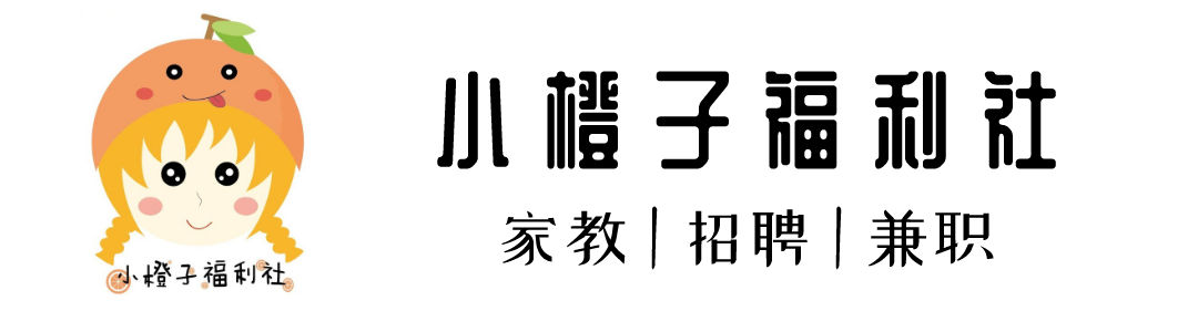 老师副业知乎_工资中文副业老师多少钱_副业中文老师工资多少