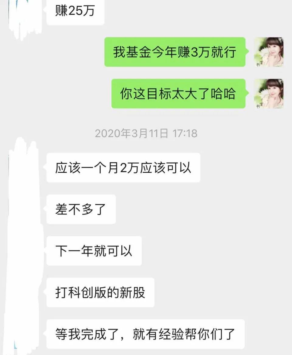 搞什么副业能每月_有什么副业一个月能挣一两千_副业每月能赚多少