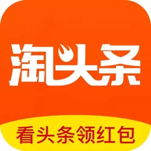 赚钱软件广告_不看广告的赚钱app有哪些_2020看广告赚钱app