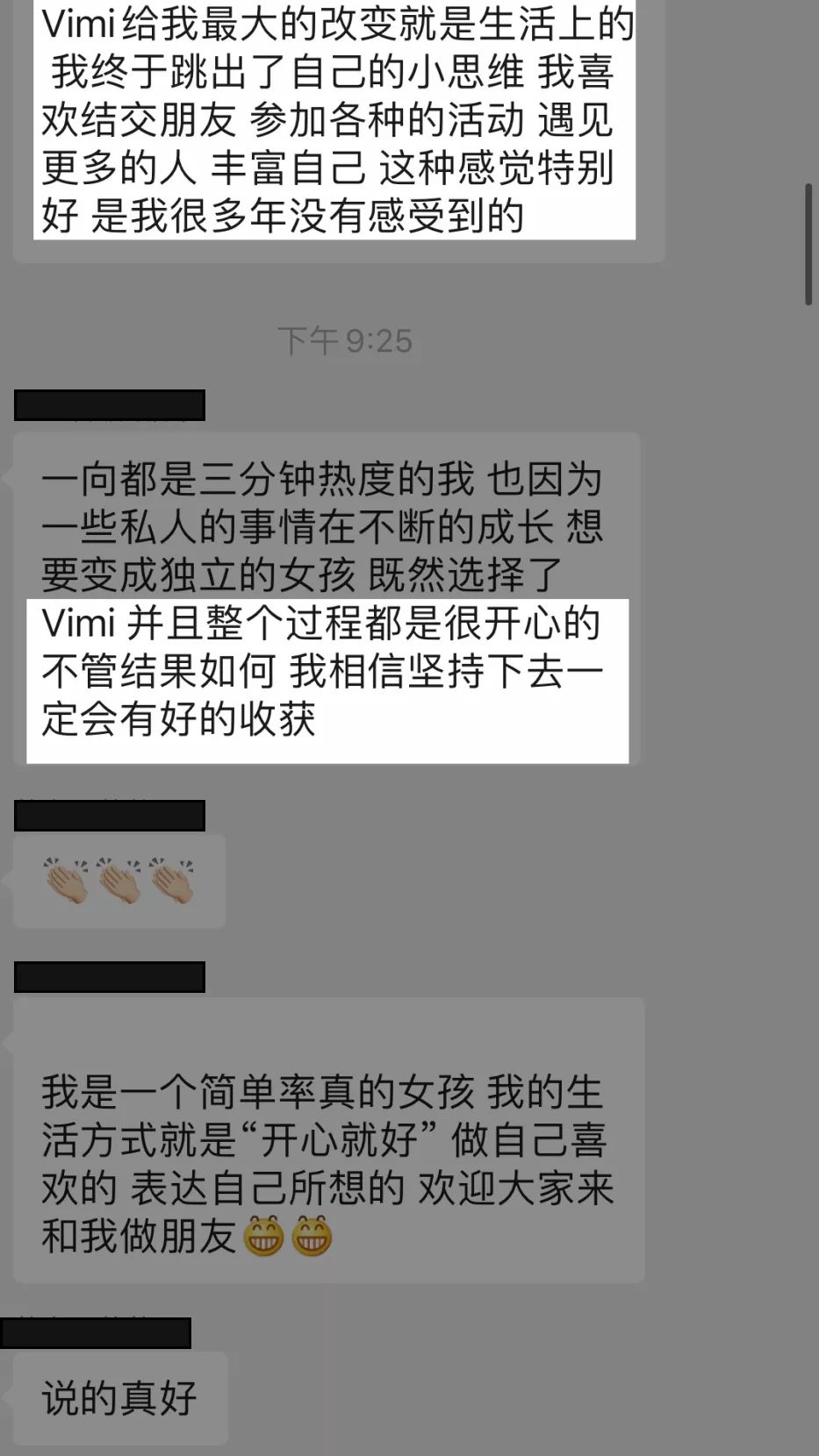 工资固定副业是做什么的_工资固定副业是什么意思_副业固定工资是多少