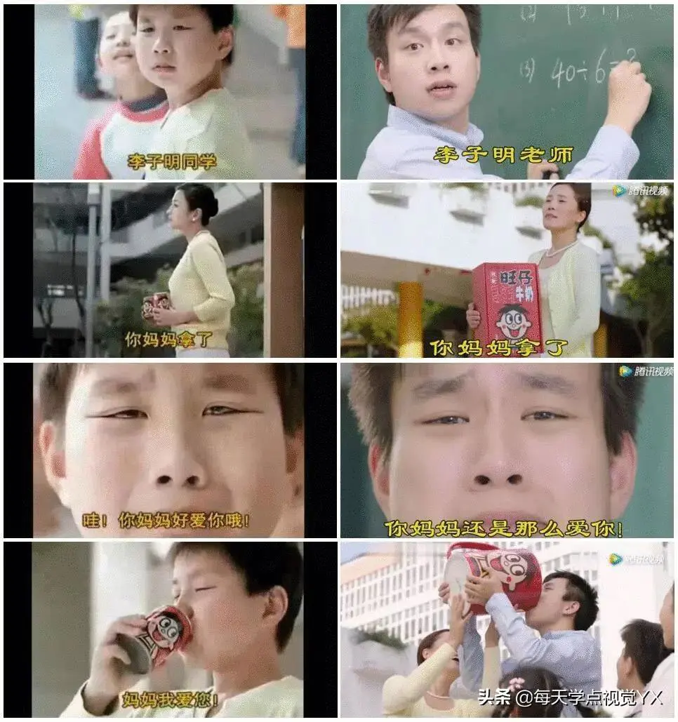 旺旺产业_旺旺集团有多少副业_旺旺副业集团有多少员工