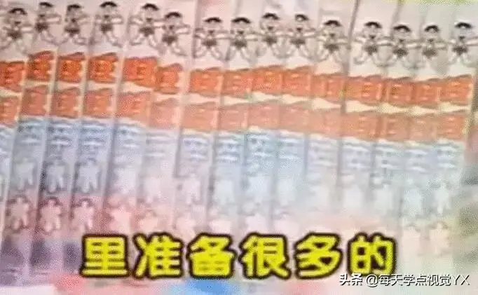 旺旺产业_旺旺集团有多少副业_旺旺副业集团有多少员工