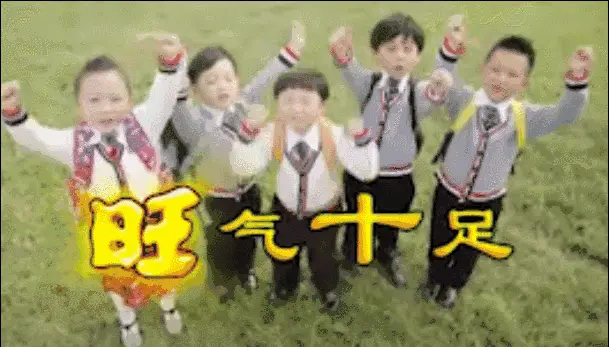 旺旺集团有多少副业_旺旺产业_旺旺副业集团有多少员工