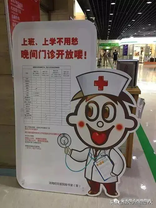 旺旺副业集团有多少员工_旺旺产业_旺旺集团有多少副业