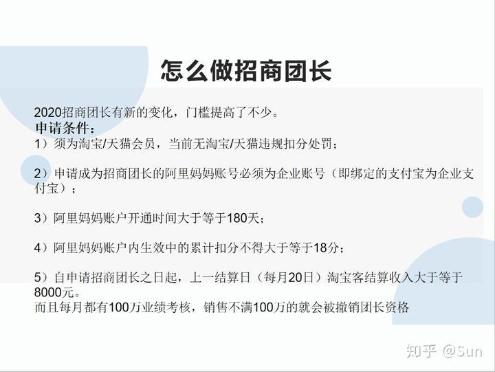 淘客副业月入多少_淘客做副业_淘客月入十万