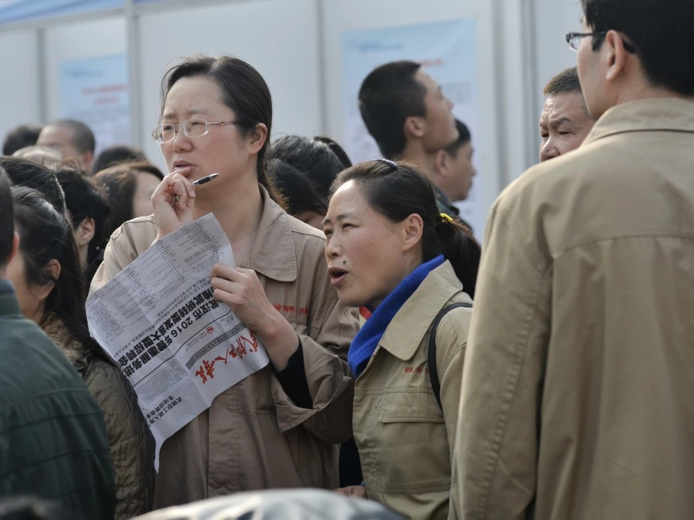 国企搞什么副业好_国企上班族做副业有哪些_国企副业工资多少合适