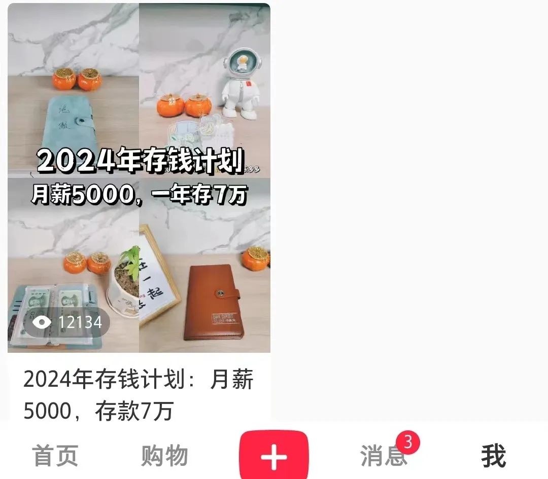 副业工资可以填饱肚子_副业和工资收入差不多_副业工资多少钱