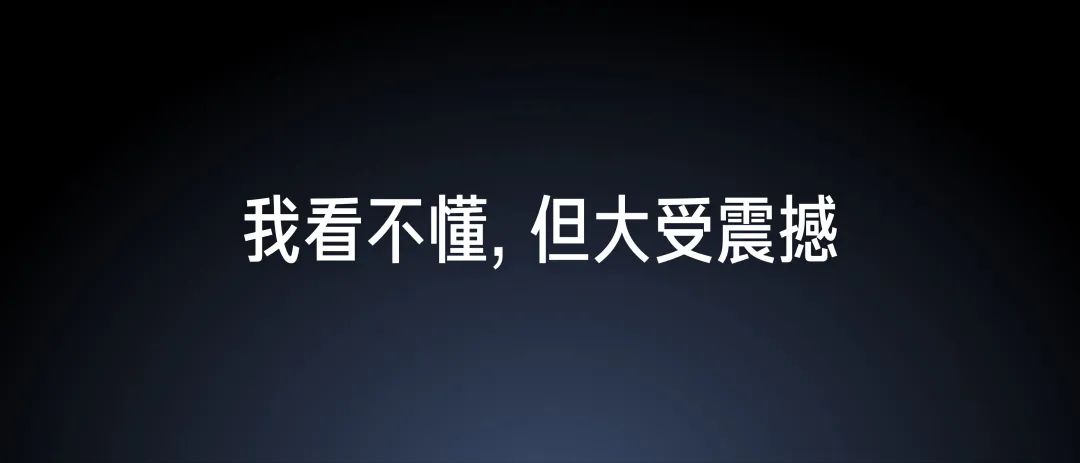 雷军带了几个人创业_雷军能挣多少钱_雷军有多少副业