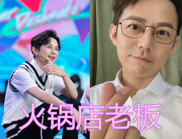 老师的副业一般是什么_何老师有多少副业_当老师副业