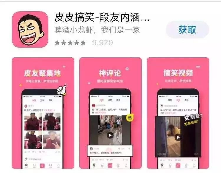 正版赚钱软件哪个最好_正版赚钱app_正版赚钱游戏斗地主