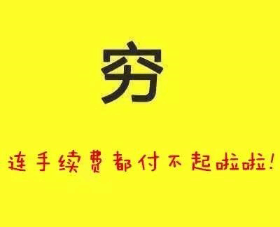 赚钱软件支持支付宝提现_赚钱软件ios支付宝可以提现_赚钱支付宝提现下载软件