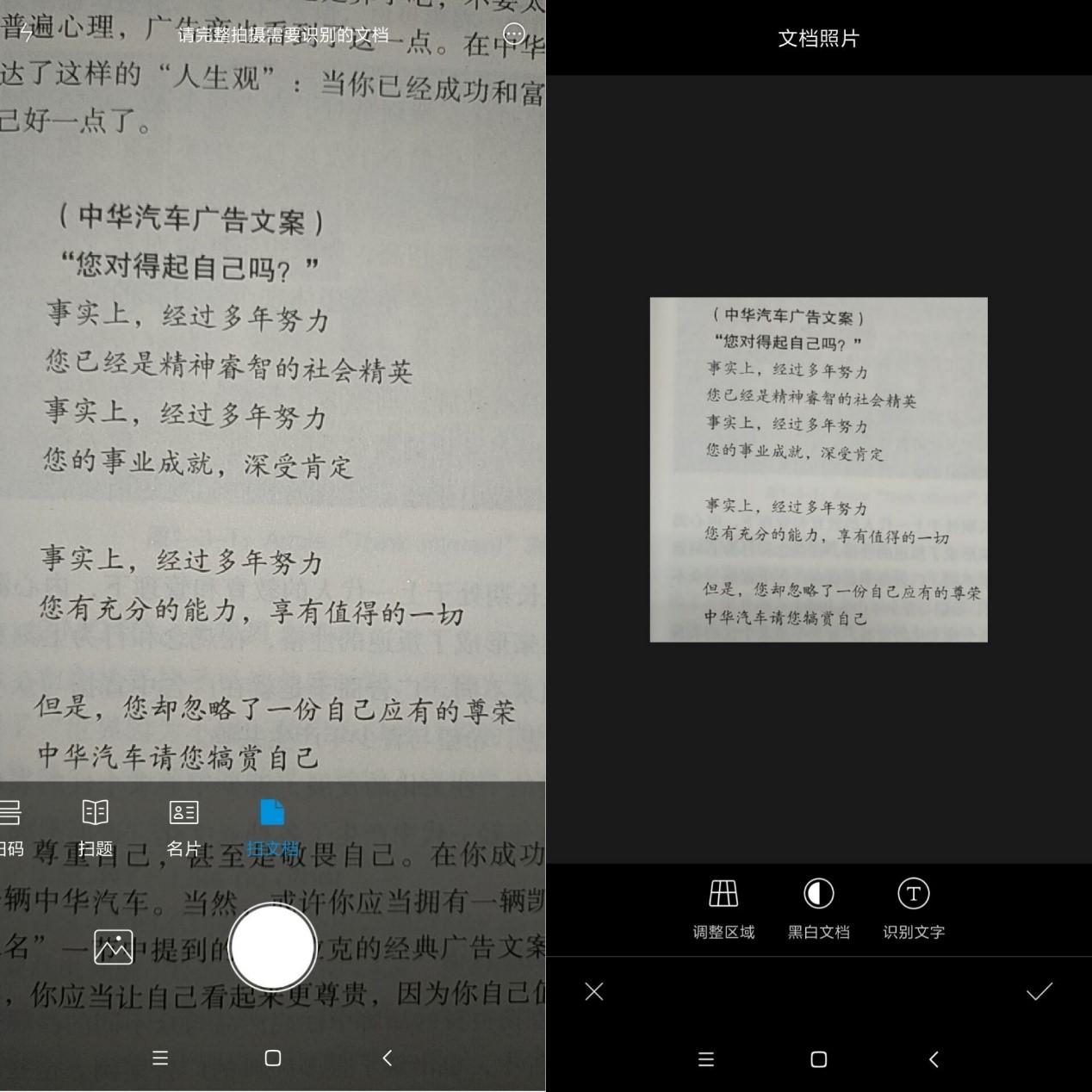 录入文字赚钱的软件下载_文字录入赚钱app_文字录入员赚钱软件