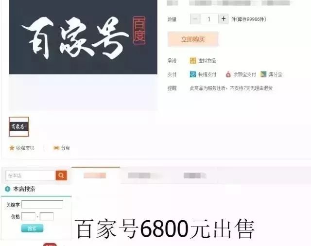 赚钱软件ios支付宝可以提现_提现到支付宝的赚钱软件下载_赚钱软件支持支付宝提现