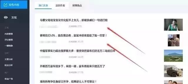 赚钱软件ios支付宝可以提现_提现到支付宝的赚钱软件下载_赚钱软件支持支付宝提现