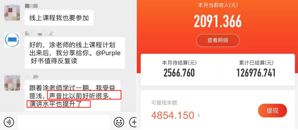 肖战副业有多少_肖战副业有多少_肖战副业有多少