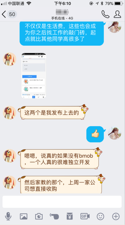 能赚钱的网站源码有哪些_源码资源网站赚钱吗_源码怎么赚钱