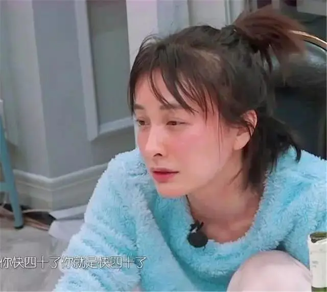 吴昕在家_吴昕上班_吴昕有多少副业