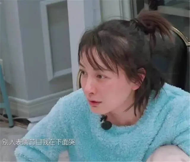 吴昕有多少副业_吴昕在家_吴昕上班