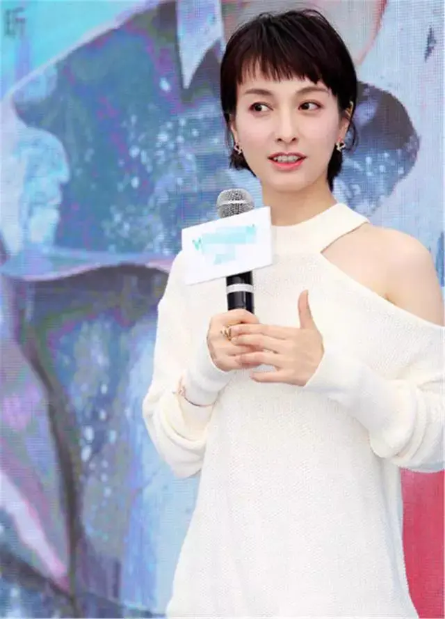 吴昕在家_吴昕上班_吴昕有多少副业