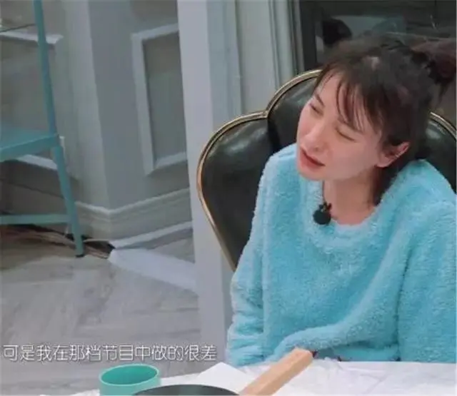 吴昕有多少副业_吴昕在家_吴昕上班