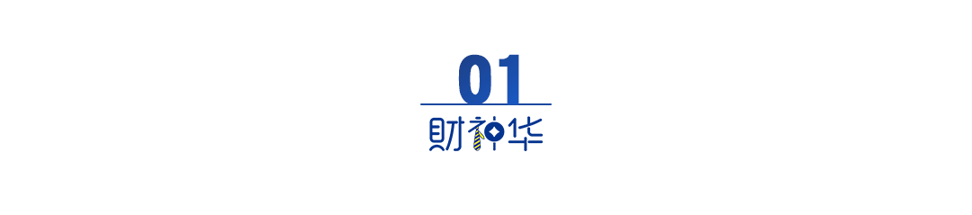 副业实际赚钱方法_副业有多少种方法_副业的100个小技巧