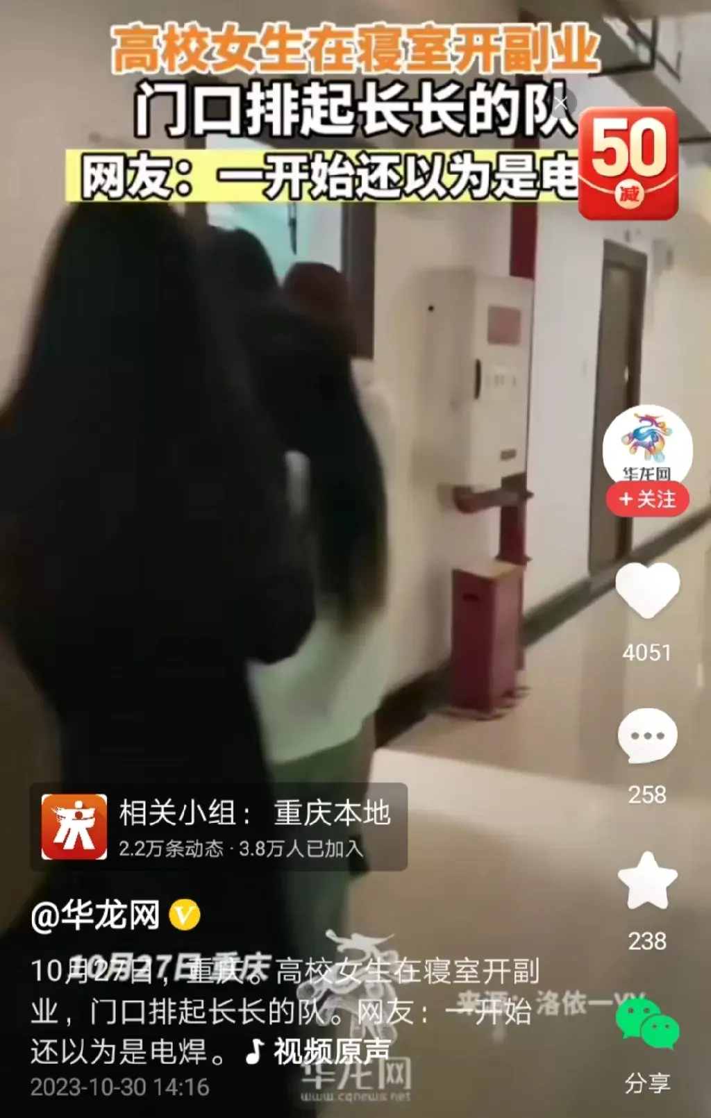 副业开美甲店需要投资多少_美甲副业店投资开需要多少费用_美甲店开什么副业