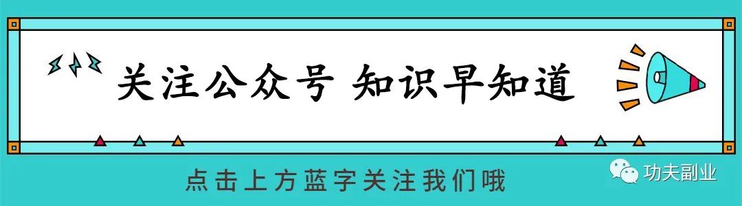 挂机赚钱网页_自动挂机赚钱官网网站_自动挂机赚钱网站