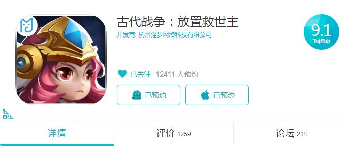 赚钱真实有效游戏小游戏大全_真实有效能赚钱的小游戏_真实有效赚钱小游戏