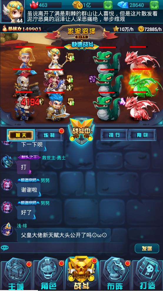 真实有效赚钱小游戏_真实有效能赚钱的小游戏_赚钱真实有效游戏小游戏大全