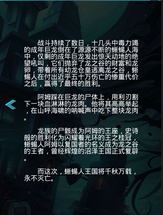 真实有效赚钱小游戏_真实有效能赚钱的小游戏_赚钱真实有效游戏小游戏大全