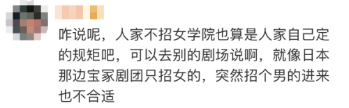 郭德纲的业务水平_郭德纲职业_郭德纲有多少副业