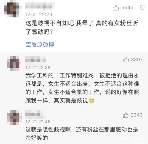 郭德纲的业务水平_郭德纲有多少副业_郭德纲职业