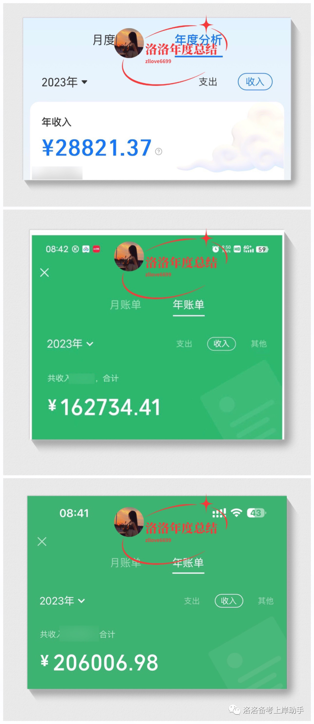 卖房副业_副业多少钱可以买房_买房子可以兼职吗