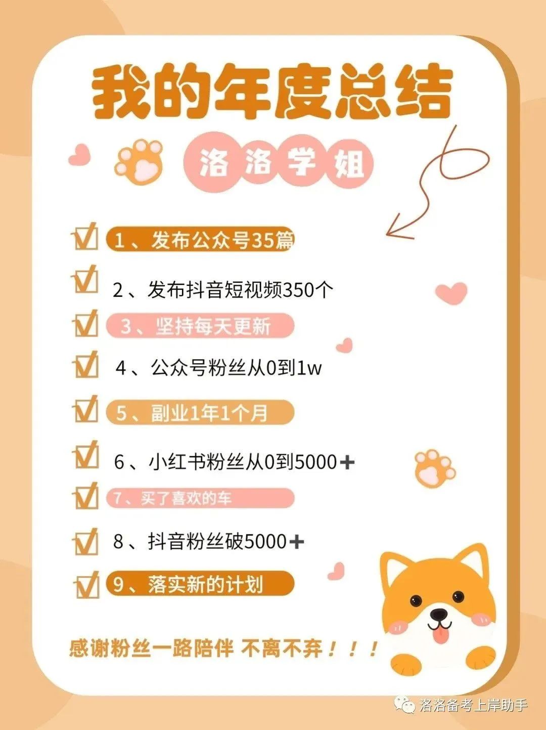 买房子可以兼职吗_卖房副业_副业多少钱可以买房