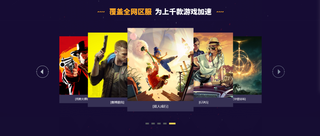 无门槛提现的赚钱小游戏_无门槛提游戏赚钱app_无门槛提现的赚钱小游戏是真的吗