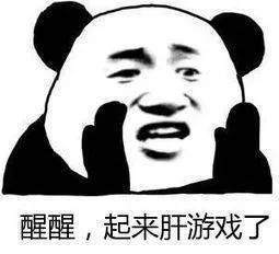 无门槛提游戏赚钱app_无门槛提现的赚钱小游戏是真的吗_无门槛提现的赚钱小游戏