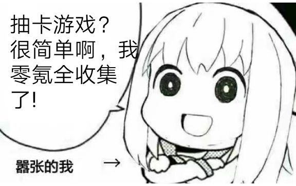 无门槛提现的赚钱小游戏_无门槛提现的赚钱小游戏是真的吗_无门槛提游戏赚钱app