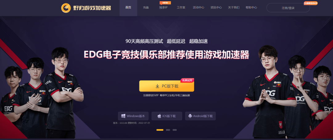 无门槛提现的赚钱小游戏_无门槛提游戏赚钱app_无门槛提现的赚钱小游戏是真的吗