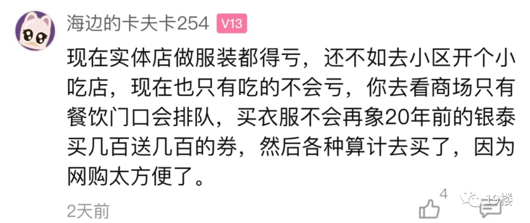 主业比例收入副业占比_主业收入副业收入_副业占主业收入多少比例