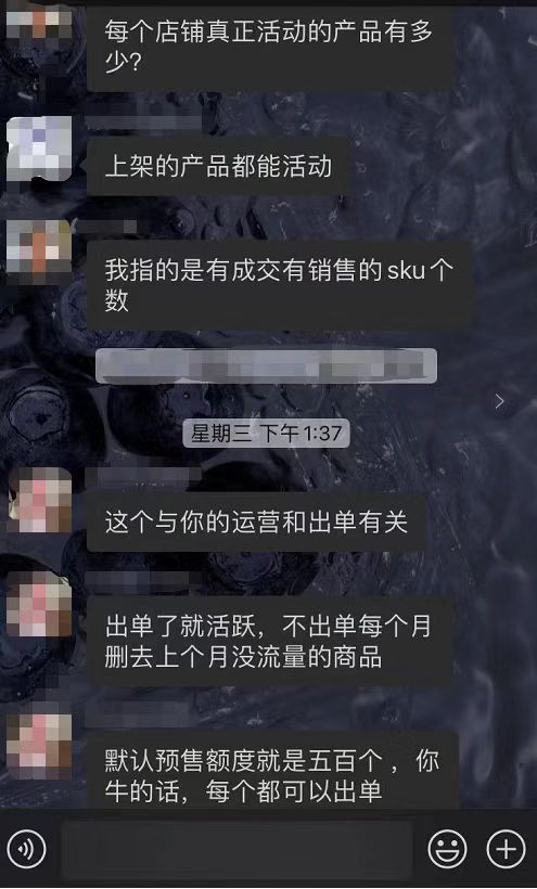 能赚就赚_电商副业能赚多少_赚赚app是真的吗