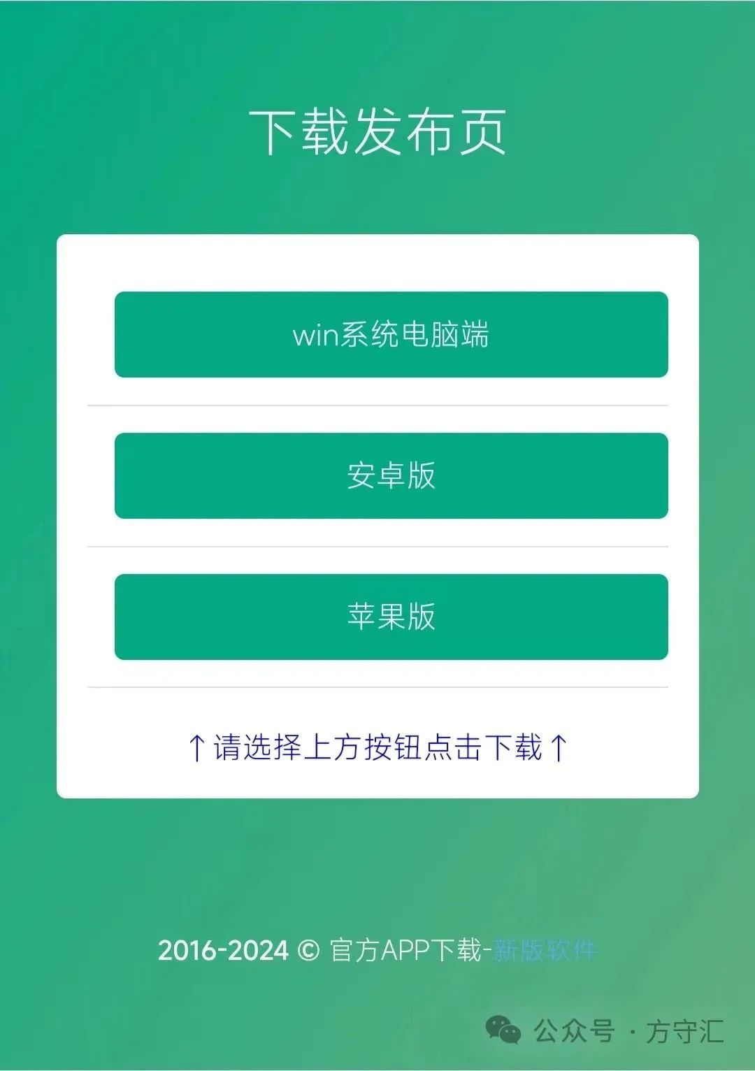 可以真正赚钱的软件有哪些_赚钱软件有可以提现的吗_赚钱软件可以提现到支付宝