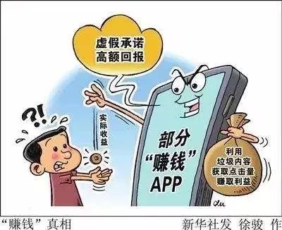 小说打字赚钱平台官网无投入_小说打字赚钱平台官网无投入_小说打字赚钱平台官网无投入