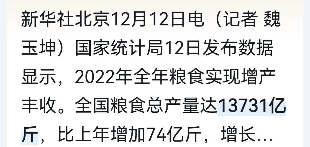 正社员副业收入多少合适_上海闪送员收入怎么样_食品采样员收入